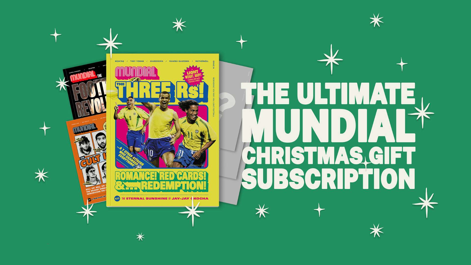 事中的参与 事中的参与